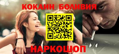 а пвп мука Рязань