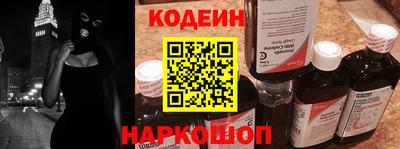 твердый Рыбинск