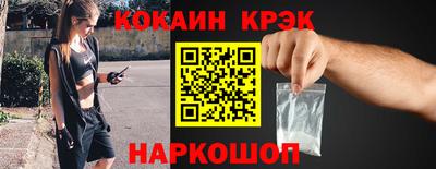 твердый Рыбинск