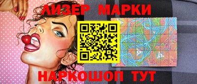 а пвп мука Рязань