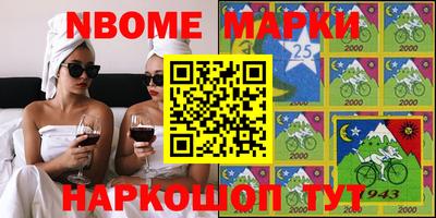 а пвп мука Рязань