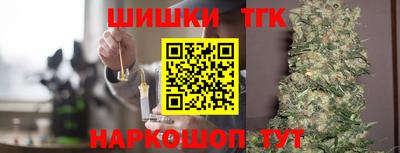 а пвп мука Рязань