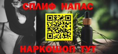 СК Рузаевка