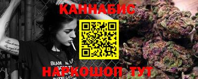 твердый Рыбинск
