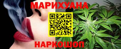 а пвп мука Рязань