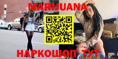твердый Рыбинск