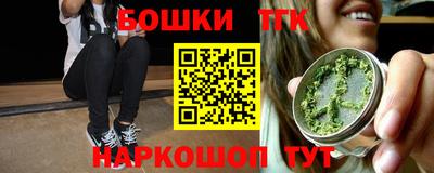 твердый Рыбинск