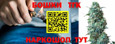 а пвп мука Рязань