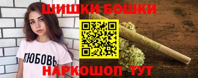 а пвп мука Рязань