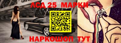 СК Рузаевка