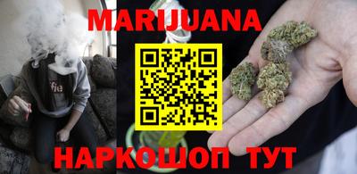 твердый Рыбинск