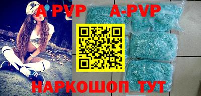 твердый Рыбинск