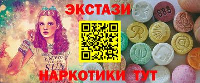 твердый Рыбинск