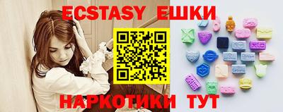 а пвп мука Рязань