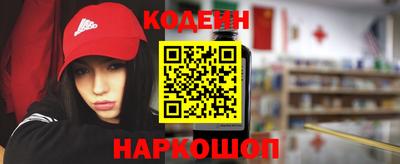 твердый Рыбинск