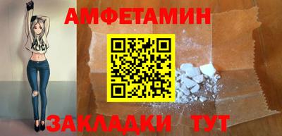 а пвп мука Рязань