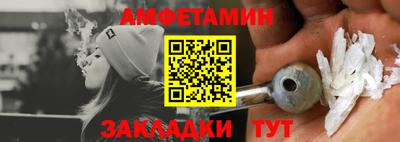 твердый Рыбинск