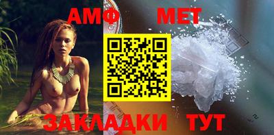твердый Рыбинск