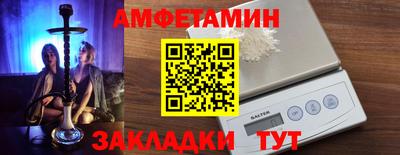 твердый Рыбинск