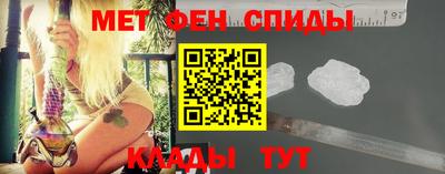 СК Рузаевка