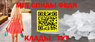 СК Рузаевка