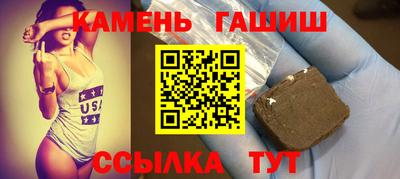 СК Рузаевка