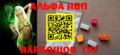 твердый Рыбинск