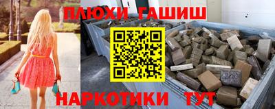 а пвп мука Рязань