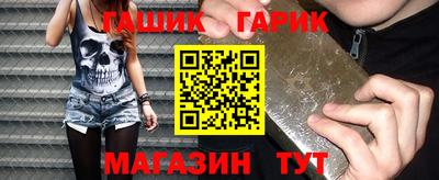 а пвп мука Рязань