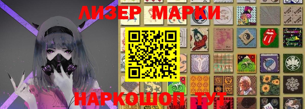 LSD-25 экстази ecstasy Орёл